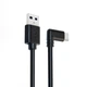 Кабель передачи данных Oculus Link USB 3.2 Type-C для Quest 2/3/Pro/Pico 4 3 м Черный (AC-3mGB) - изображение 1