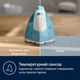 Утюг с паром Electrolux E5SI2-4CB - изображение 3
