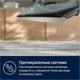 Утюг с паром Electrolux E5SI2-6OG - изображение 9