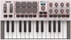 Синтезатор Akai MPK MINI 4 Серый - изображение 1