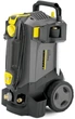 Минимойка Karcher HD 5/15 C (1.520-930.0) - изображение 4