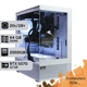 Компьютер Power Up #33 для After Effects/Core i7 14700K/64 GB/HDD 4 TB/SSD 2TB/GeForce RTX 5070 12GB для анимационного дизайна и видеомонтажа и постобработки - изображение 1