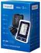 Тонометр автоматичний Longevita BP-1305 - изображение 8