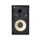 Студийный монитор JBL 4312G - изображение 4