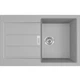 Кухонная мойка Franke S2D 611-78 143.0621.334 - изображение 1