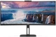 TFT 34' AOC CU34V5CW/BK, WQHD, VA, 100Гц, 1 мс, вигнутий, HDMI, DP, USB-C, USB-hub, webcam, колонки - изображение 1