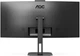 TFT 34' AOC CU34V5CW/BK, WQHD, VA, 100Гц, 1 мс, вигнутий, HDMI, DP, USB-C, USB-hub, webcam, колонки - изображение 4