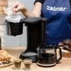 Капельная кофеварка Zelmer ZCM1200 - изображение 2
