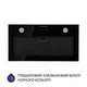 Вытяжка встраиваемая Minola HBI 52622 BL GLASS 700 LED - изображение 4