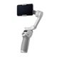 Монопод-стабилизатор DJI Osmo Mobile SE (CP.OS.00000214.01) - изображение 3