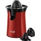 Соковыжималка для цитрусовых (цитрус-пресс) Russell Hobbs Colours Plus+ Red 26010-56 - изображение 1