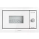 Микроволновка с грилем Gorenje BM235G1SYW - изображение 1