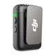 Микрофонная радиосистема DJI Mic 2 Basic (1 TX + 1 RX) (6941565971371) - изображение 3