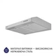 Вытяжка плоская Minola HPL 512 I - изображение 3