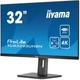 Монитор iiyama XUB3293UHSN-B5 - изображение 4