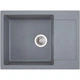 Кухонна мийка Interline SPRING grigio - зображення 1