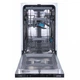 Посудомоечная машина Gorenje GV561D10 - изображение 2