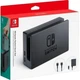 Док-станция для консоли Nintendo Dock Set for Nintendo Switch - изображение 1