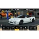Гра для PS5 Gran Turismo 7 PS5 (9766995) - зображення 9