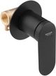 Смеситель скрытого монтажа для душа Kroner Element 211433-3801 - изображение 1