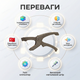 Биркователь аппликатор пластиковый для ушных бирок пистолет запасной штифт для коров овец КРС свиней - изображение 2