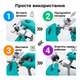 Шприц ветеринарный дозатор ZMA Eco-Matic 0.5-5 мл ветеринарный автошприц для прививки свиней коз КРС птицы - изображение 8