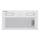 Вытяжка встраиваемая Interline STREET WH A/52 M/2/M - изображение 3