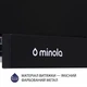Вытяжка телескопическая Minola HTL 6614 BL 1000 LED - изображение 8