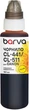 Чорнило Barva для Canon CL-441/CLI-521/CL-511 Special Water Soluble 100 мл Yellow (C521-288e) - зображення 1