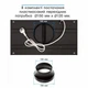 Вытяжка встраиваемая Eleyus URBAN 700 LED 52 IS - изображение 8