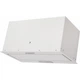 Вытяжка встраиваемая Eleyus URBAN 1200 LED 52 WH - изображение 3