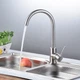 Змішувач для кухні AquaMill BRX (U) нержавіюча сталь - зображення 6