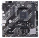 Мат.плата AM4 (A520) Asus PRIME A520M-K, A520, 2xDDR4, Int.Video(CPU), 4xSATA3, 1xM.2, 1xPCI-E 16x 3.0, 2xPCI-E 1x 3.0, ALC887, RTL8111H, 6xUSB3.2/6xUSB2.0, VGA/HDMI, MicroATX - изображение 2