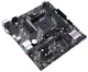 Мат.плата AM4 (A520) Asus PRIME A520M-K, A520, 2xDDR4, Int.Video(CPU), 4xSATA3, 1xM.2, 1xPCI-E 16x 3.0, 2xPCI-E 1x 3.0, ALC887, RTL8111H, 6xUSB3.2/6xUSB2.0, VGA/HDMI, MicroATX - изображение 6