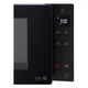 Микроволновка с грилем LG MH6336GIB - изображение 8