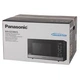 Микроволновка Panasonic NN-SD38HSZPE - изображение 2
