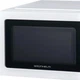 Микроволновка Grunhelm 20MX711-G - изображение 3