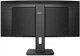 TFT 34' Philips 346B1C, VA, 3440 x 1440, USB-C, HDMI, DP, RJ45, колонки, чорний - зображення 3