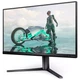 TFT 24.5' Philips 25M2N3200W, VA, 240Hz, 0,5 ms, 2хHDMI, DP, HAS, Pivot, сірий - зображення 3