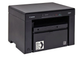 МФУ Canon i-SENSYS MF3010 + CANON 725 2pcs (5252B034) - изображение 3