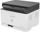 МФУ HP Color LaserJet M178nw (4ZB96A) - изображение 1