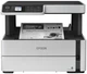 МФУ Epson EcoTank M2170 (C11CH43402) - изображение 1