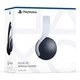 Компьютерная гарнитура Sony Pulse 3D Wireless Headset (9387909) - изображение 3