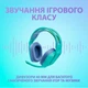 Компьютерная гарнитура Logitech G335 Wired Gaming Mint (981-001024) - изображение 10