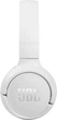 Наушники с микрофоном JBL Tune 510BT White (JBLT510BTWHT) - изображение 2