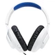 Наушники с микрофоном JBL Quantum 100P Console White (JBLQ100PWHTBLU) - изображение 3