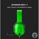 Наушники с микрофоном Razer Blackshark V2 X Green (RZ04-03240600-R3M1) - изображение 6