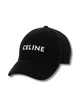 Молодіжна кепка з вишивкою CLN One-size 54-57см Чорний - зображення 2