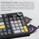 Клавиатура беспроводная Ajazz AK980 V2 Maillard Switch Black (AK980-V2-M-BGY) - изображение 11