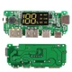 Контроллер (плата) для PowerBank 2 x USB 5V / 2.4 A - изображение 1